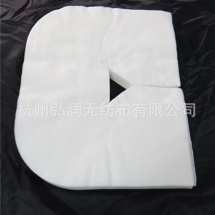 养生足浴店美容店一次性无纺布枕套