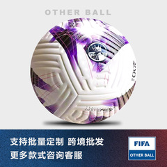 プレミアリーグ サッカー ヒートボンド シームレス レザー PU No.5 No.4 サッカー チャンピオンズ リーグ 工場卸売 24YC パープル