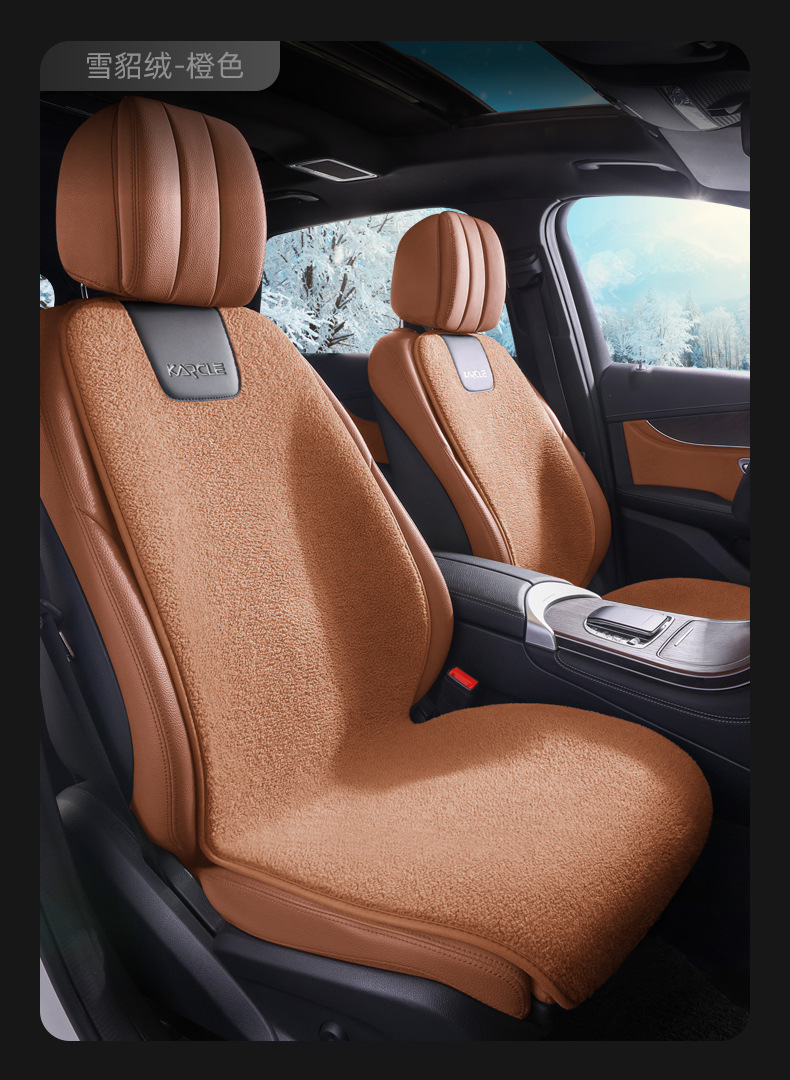 ferret velvet car heating pad 12V winter car warm cushion graphene plush 24V seat cover electric heating