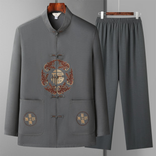 Tang Suit Men's Spring and Summer Jacket Chinese Style Thin Version for Grandpa Middle-Aged and Elderly Hanfu Clothing for Seniors Dad Suit Short-Sleeved