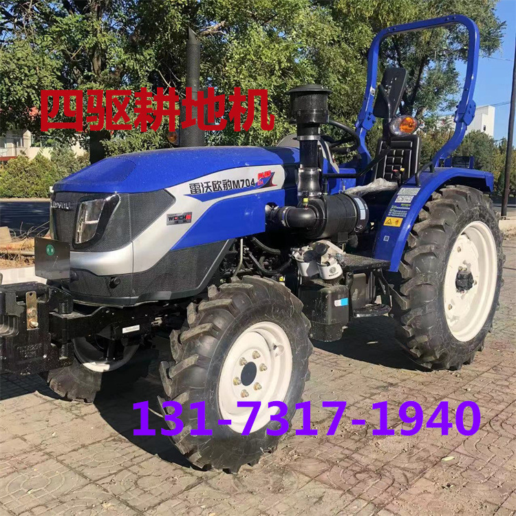 厂家潍柴雷沃704农用四轮拖拉机 梭式换挡 四驱四缸深耕犁地机