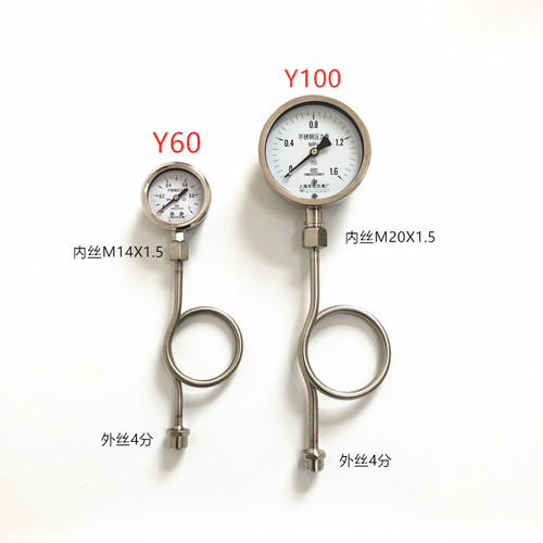 304 stainless steel pressure gauge buffer tube, 316L swivel union table elbow with double male threads, 4/4