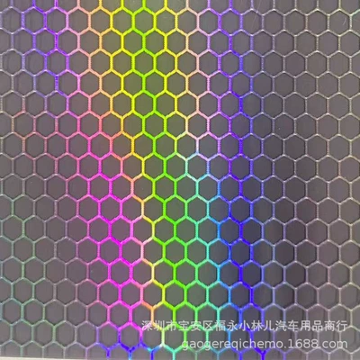 Cross-Border 6D Prism Honeycomb Rainbow Light Film Full Roll Car Tail Modification Laser Film Headlight Protective Film Trendy Modification (Car headlight protective film) - light-black-03m-width-8m-length
