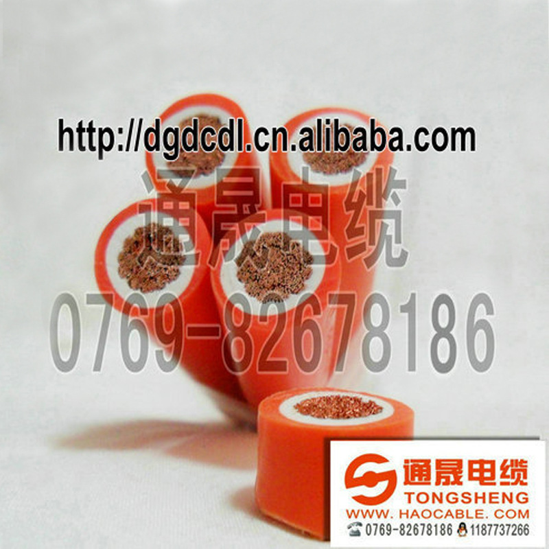 电焊线火牛电缆火牛线 电镀火牛软电缆 25mm火牛连接线电焊机线