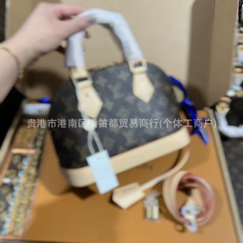 Factory Direct Shipment Lujia High-End Version Shell Bag Single Shoulder Handbag Large Capacity Same Style Factory Direct Shipment Lujia High-End Version Shell Bag Single Shoulder Handbag Large Capacity Same Style