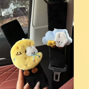 Original design: Cute car seat belt shoulder pads, adorable car accessories, parking permit holder, shoulder protectors to prevent chafing, suitable for cross-border sales