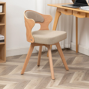 Modern Simple Solid Wood Household Rotating Computer Chair Student Desk Chair Small Small Writing Chair Backrest Dining Chair