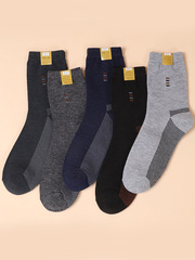 軍訓襪子男耐磨運動襪棉中筒襪四季長襪勞保工作襪拼接中腰襪子