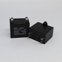 �L�C�������CBB61 450VAC 20UF ���L�C��� ���L�C��� �L�����