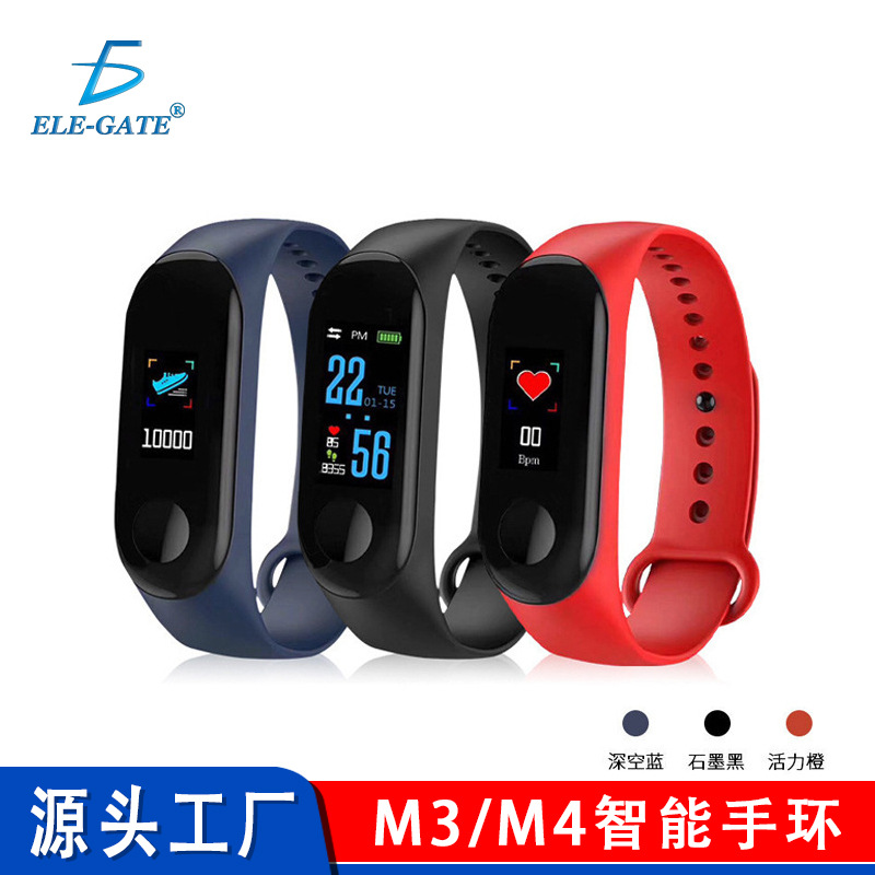 m3/m4 smart bracelet color screen health...