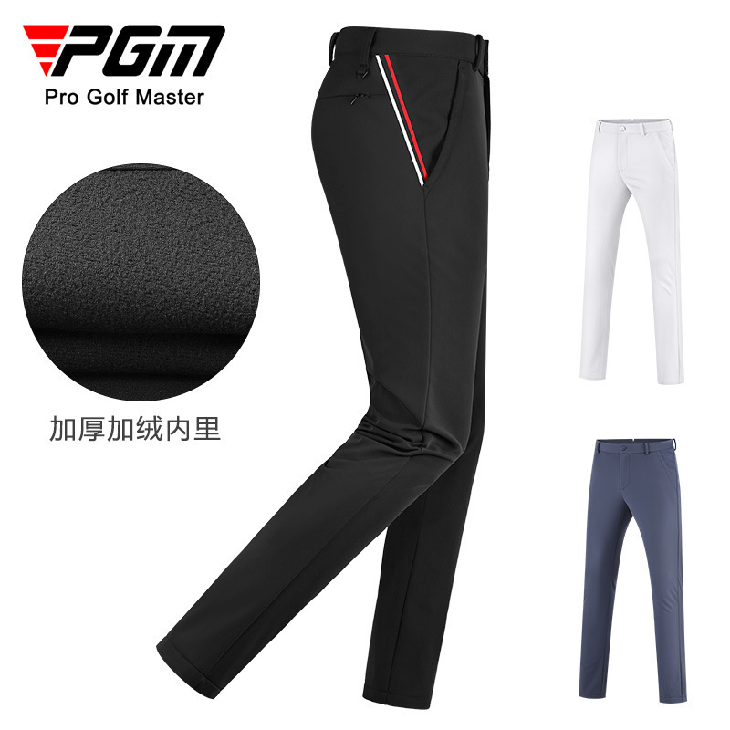 Pgm Golf Pants Men's Autumn and Winter Men's Clothing Sports Pants Thickeneded Velvet Warm Pants