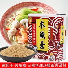 ����ľ�~��ľ�~��1kg ������ʽ�����{�����~��Ŀ�~��֭�P�|��ߜ�