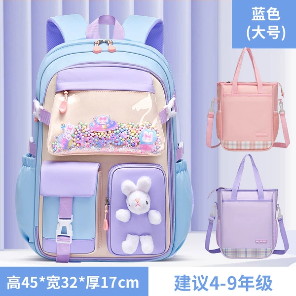 Blue big study bag
