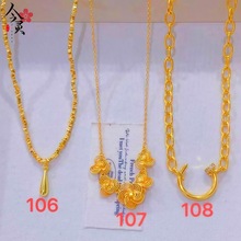 �机ϼ�3 ����r���p�ݏ͹��OӋ�����i���С���ٴ�߼�����