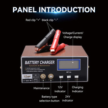 �F؛���S���l�ƿ�����12V24V�����ޏ��Ԅ�늳س�����羳�WҎ��