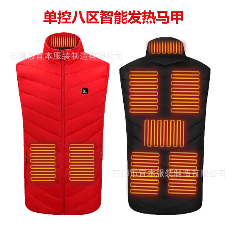 クロスボーダーインテリジェント加熱ベスト電熱暖かいジャケット恒温暖かい電熱服ベストトップ冬|undefined