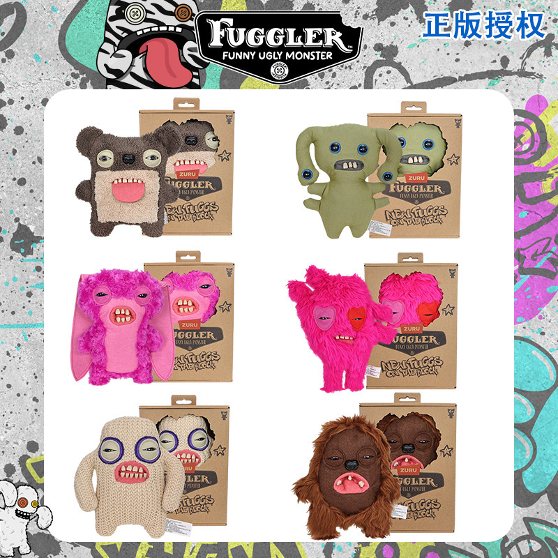 Fuggler 公式本物のかわいいモンスターストリートシリーズかわいい醜い面白い人形ぬいぐるみトレンディなおもちゃの人形|undefined