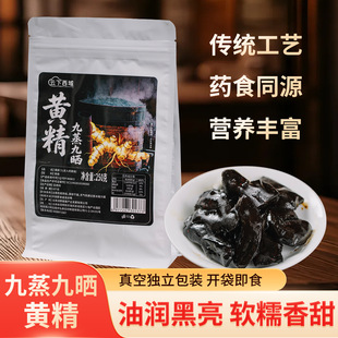 �����ŕ��S������ϼ�ʳ�S�����������b250g/��