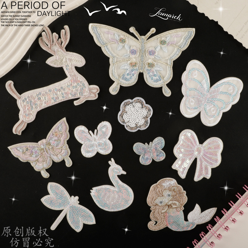 可爱卡通网纱蝴蝶结蕾丝亮片刺绣贴diy手账配饰胸针发夹自粘布贴