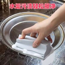 {ˮdϴ䌣PVAdϴˢ偏NӺ坍