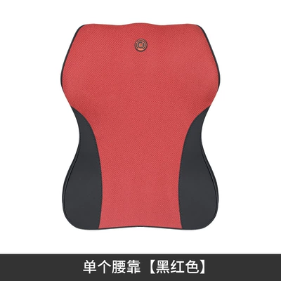 Headrest, Support, Car Massage Remote Control - ordinary-lumbar-support-black-and-red
