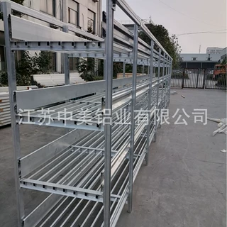 蘑菇培植铝型材加工 农业培植铝型材加工定做 铝材加工 欢迎咨询