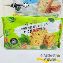 ���l���e��ʳ һ��һ���438gţ���߲�֥ʿ��ζ� 14��/��