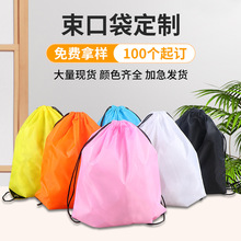 �F؛210d��]���ڴ����K�ռ{����ˮ�R���ɱ����\��ِ�°��p���