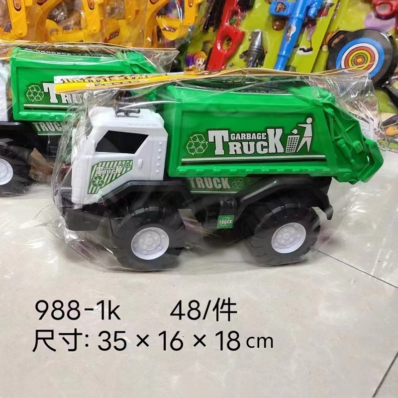 2__副本___副本_副本