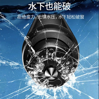 Qəza çəkici escape metal tungsten steel safety