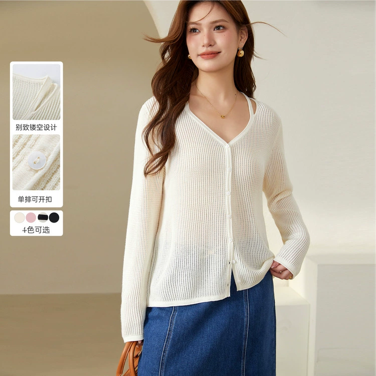 Полноцветное шоу большой размер женской одежды модный ленивый ветер сексуальный полый трикотажный кардиган жирный mm2024 осенний стиль новый