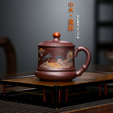 厂家直发宜兴紫砂盖杯原矿手工带盖紫砂茶杯家用大杯子一件代发货