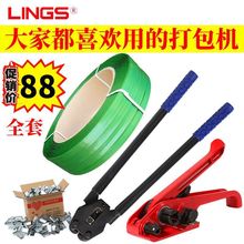 �քӴ���C�������������C�ք����o�������C����ʽС�ʹ����C��