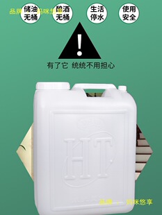 ʳƷ���Ӻ�����ˮͰ��Ͱ��Ͱ�������Ꭷ�w��ˮͰ��̖�غ�����Ͱ