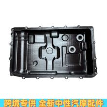 LP5P-7A194AC ȫ���m�ø���̽�U��2.3 �����͵ך� LP5Z-7A194A