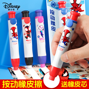 ��ʿ�ᰴ����Ƥ���oм���⿨ͨ�Ƀ������ۿ���s��Ƥ