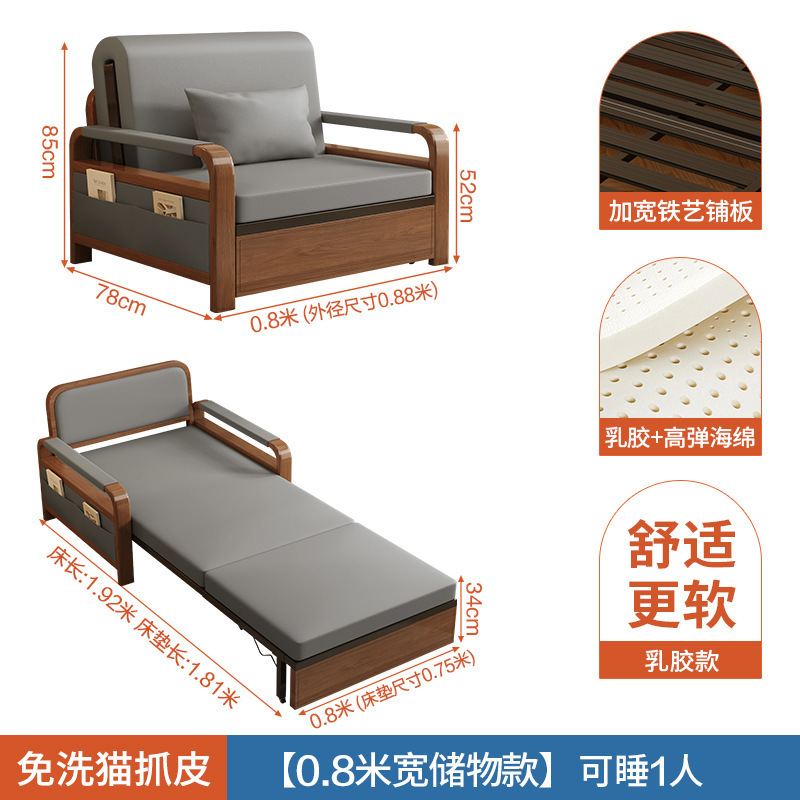 沙发床折叠客厅两用一体2025年新款伸缩床出租屋双人多功能抽拉床|undefined