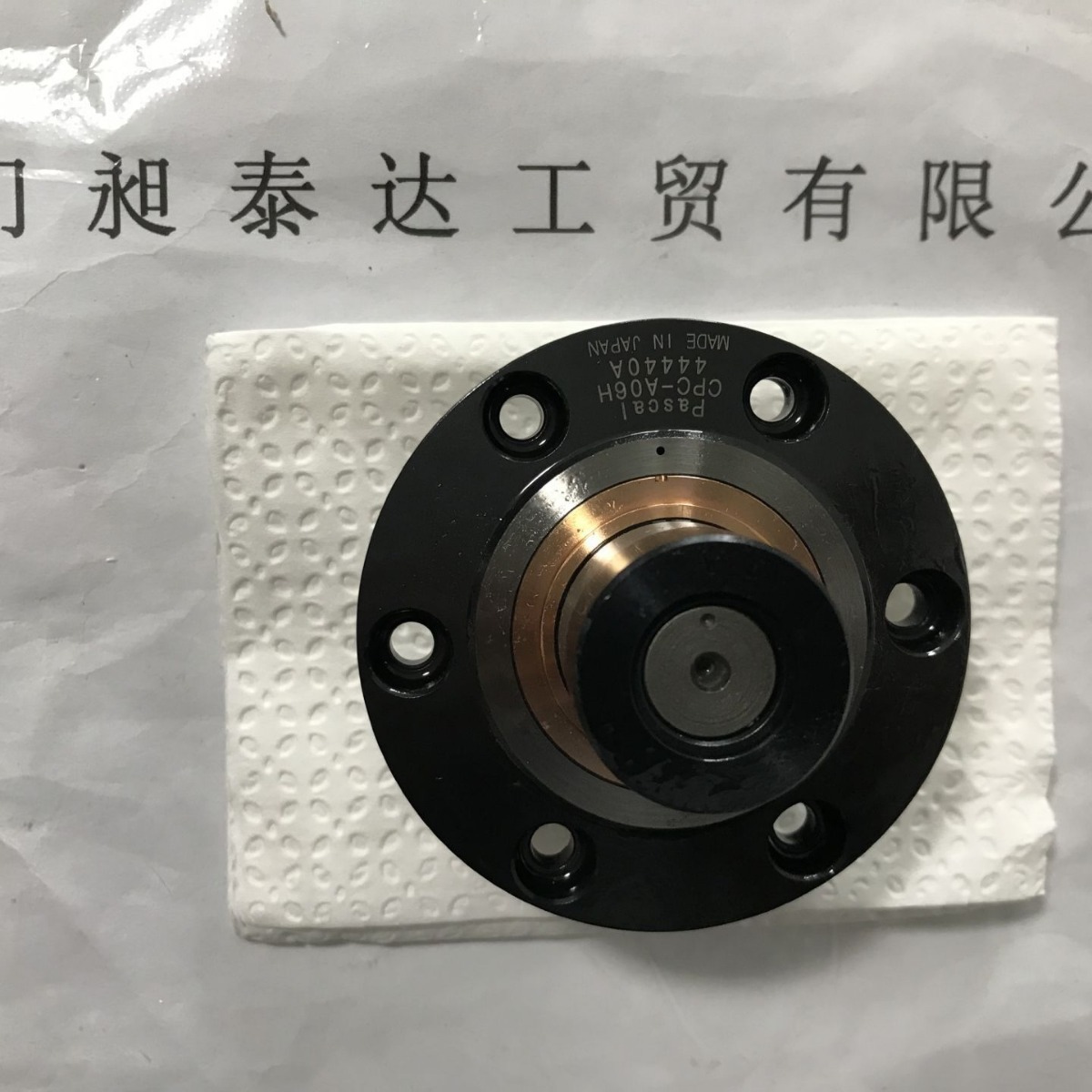 供应 全新正品 日本PASCAL帕斯卡 夹紧器CPC-A06H 现货 期货