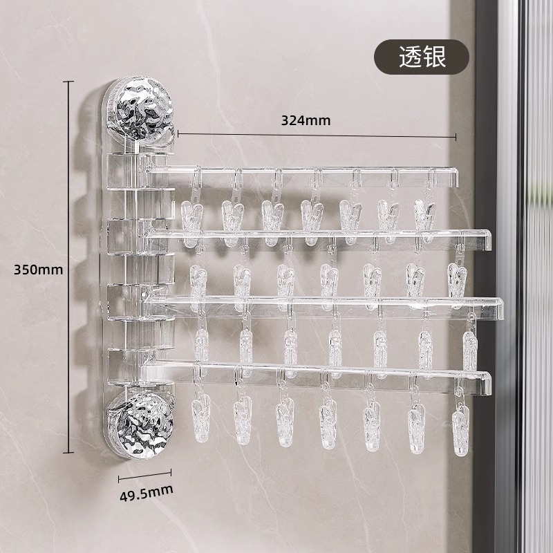Suction cup folding drying rack towel rack household balcony indoor…