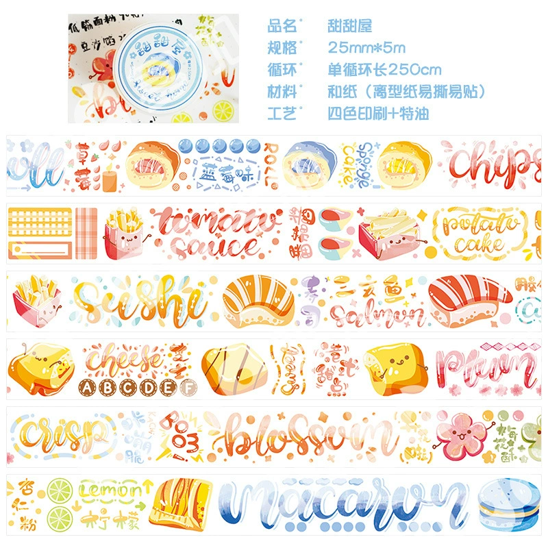 忛 忛 夯 夯