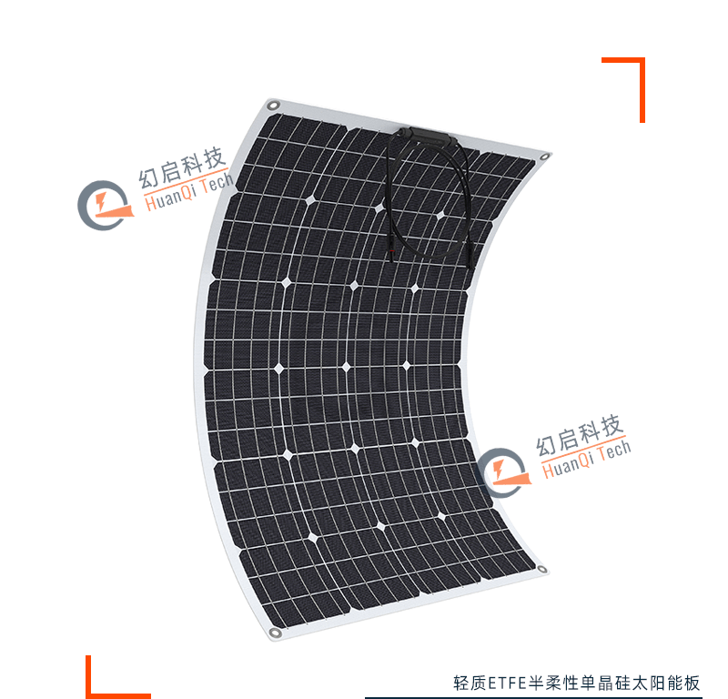brsolar4.gif