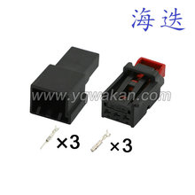 �m��춴�5K0972713/5K0 972 713/1���^7N0972703/7N0 972 703