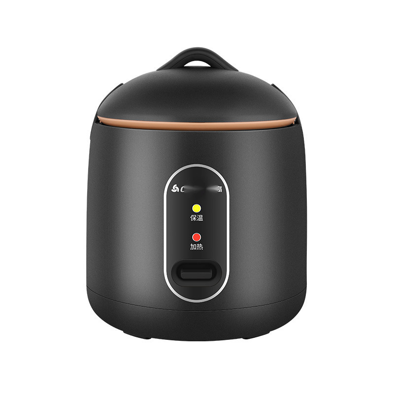 一人用高圧炊飯器、家庭用ミニ電気圧力鍋、小型蒸しオールインワン鍋、二人用多機能一人用|undefined