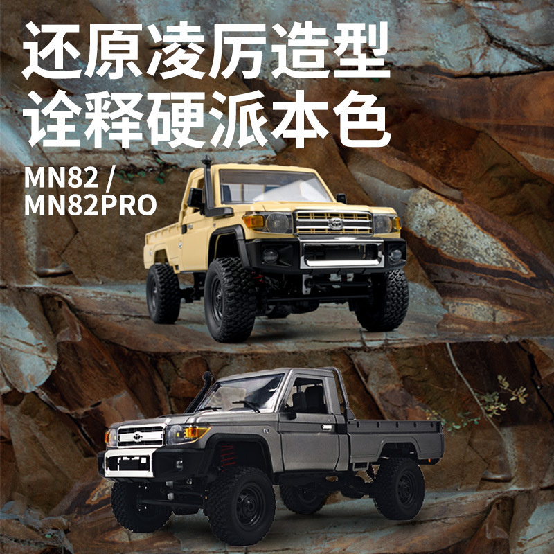 Mangniu MN82PRO nuevo 1 / 12 escalada de cuatro ruedas todoterreno RC modelo de coche de control remoto juguetes para niños
