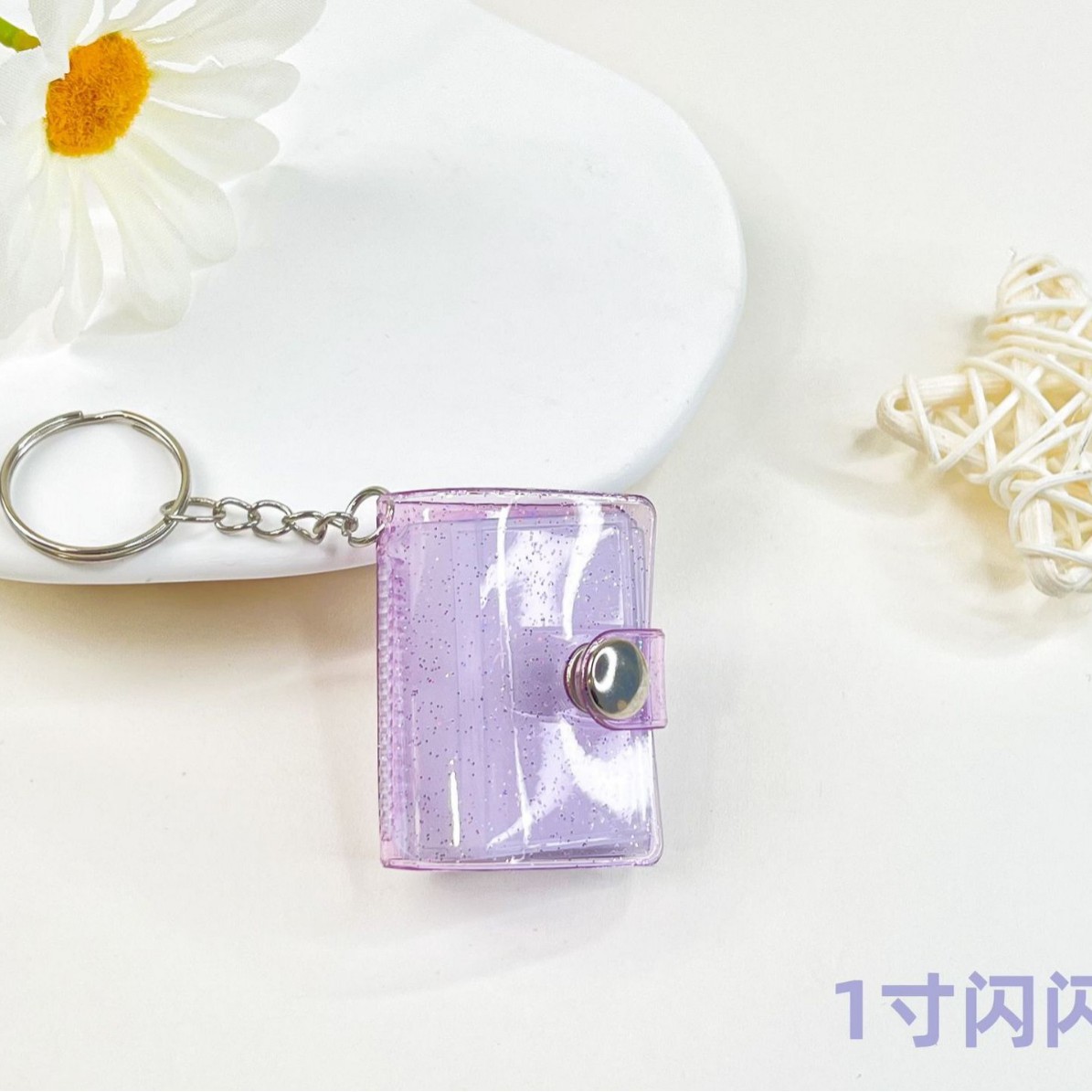 1inch 스파클링 퍼플 20장