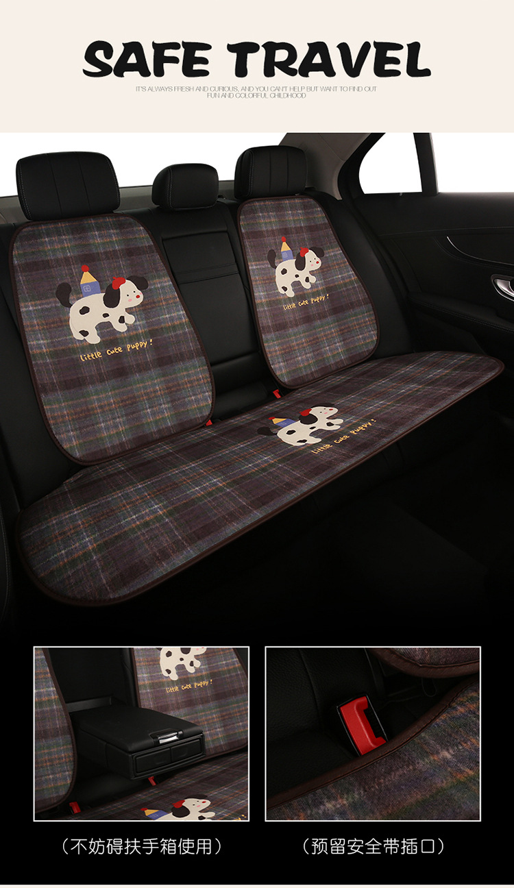 Blue and Gray Crayon Dog Car Seat Cushion, Suitable for All Seasons, Breathable and Non-Slip in Summer, Cartoon Cute Seven-Piece Set