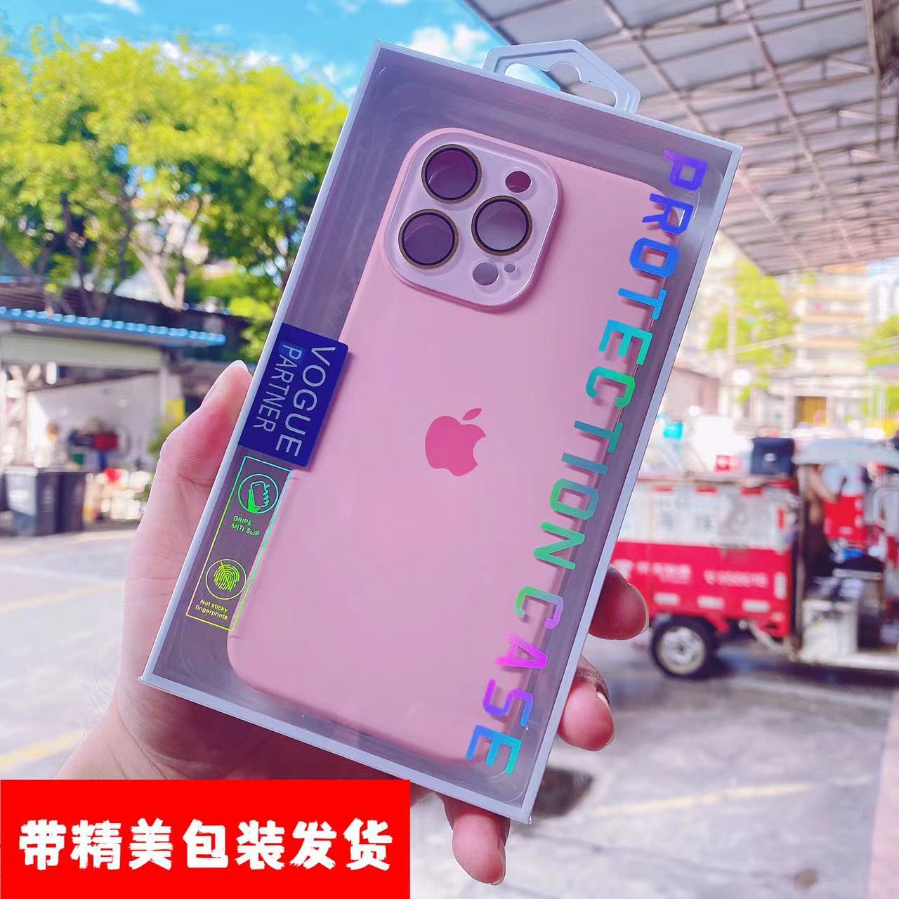 液态硅胶套自带镜头膜保护内带绒布亲肤手感耐脏防摔带精美包装