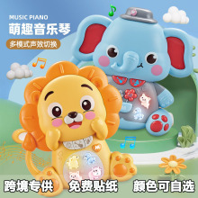 跨境儿童卡通电子琴玩具宝宝萌趣造型早教益智多功能音乐琴批发