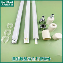 led���b��������L�l��360�Ȱl���ɫ�ڟ���������Ƶ��b�A����