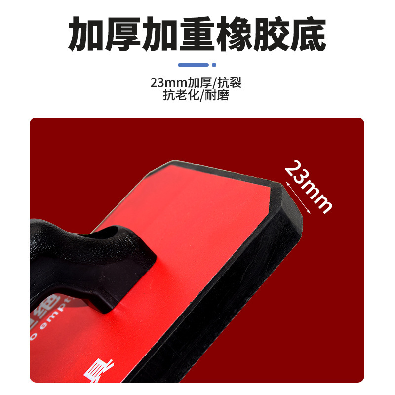 瓷砖大板拍砖器平铺地砖瓷砖瓦工替代橡胶锤大拍板岩板大拍板工具|undefined